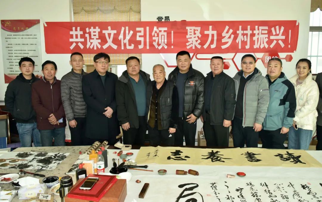 馨冠公司開展“共謀文化引領，聚力鄉(xiāng)村振興！”活動